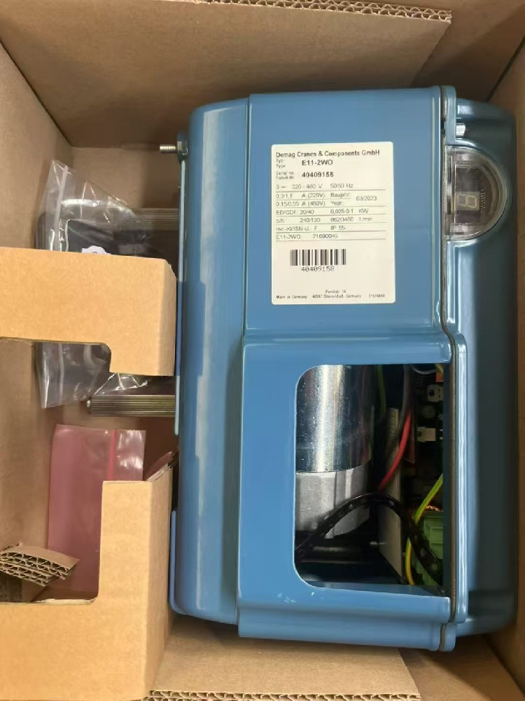 運行機構電機帶墻板